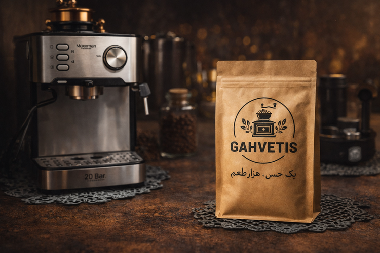 قهوه اسپرسو تازه تیس با ترکیبهای مختلف عربیکا و روبوستا در فضای کافیبار خانگی